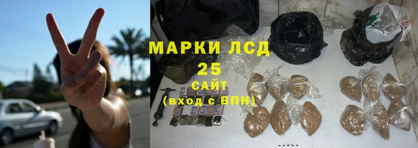 прущая мука Дмитров