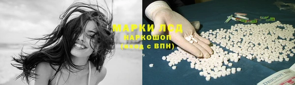 прущая мука Дмитров
