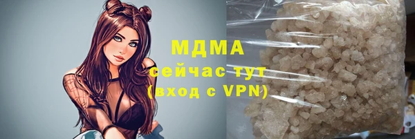 ALPHA PVP Дмитриев