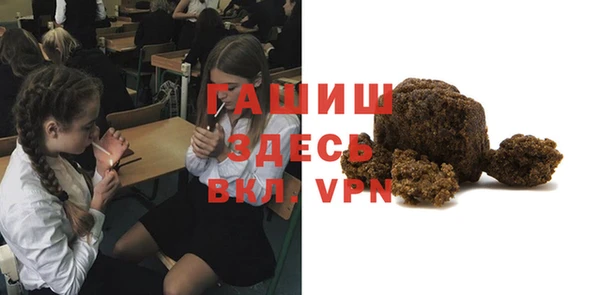 кокаин Дмитровск
