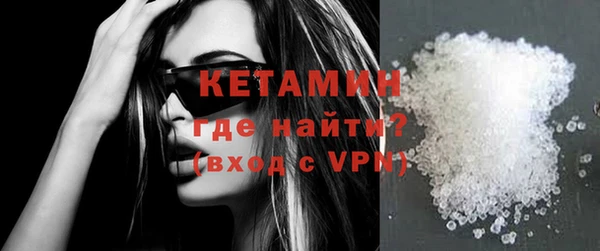 прущая мука Дмитров
