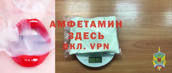 кокаин Дмитровск