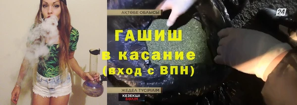 прущая мука Дмитров