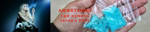 ALPHA PVP Дмитриев