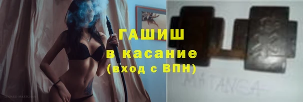 ALPHA PVP Дмитриев