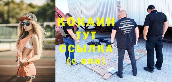 прущая мука Дмитров
