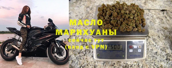 ALPHA PVP Дмитриев