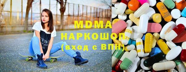 прущая мука Дмитров