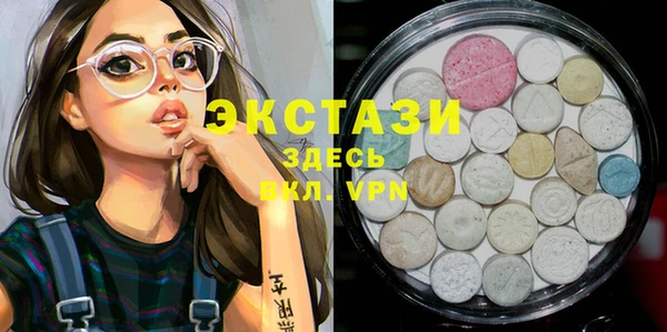 прущая мука Дмитров