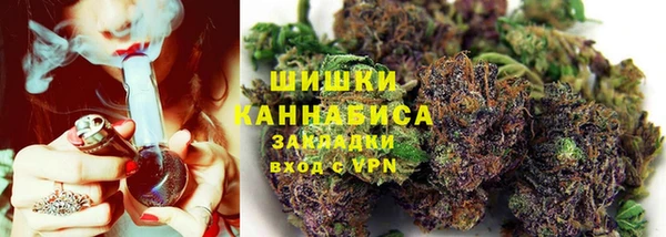 кокаин Дмитровск