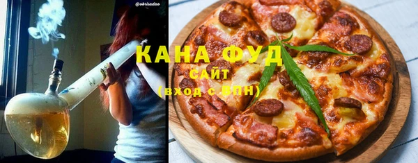 прущая мука Дмитров