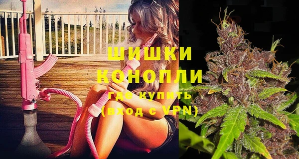 прущая мука Дмитров