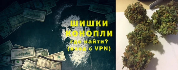 прущая мука Дмитров