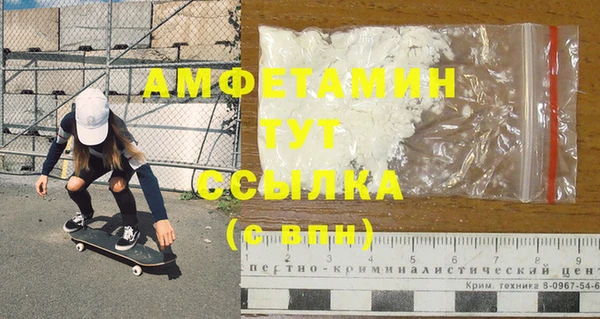 прущая мука Дмитров
