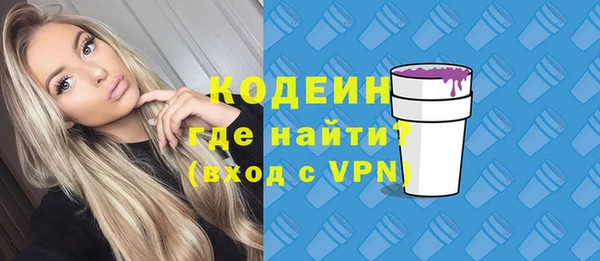прущая мука Дмитров