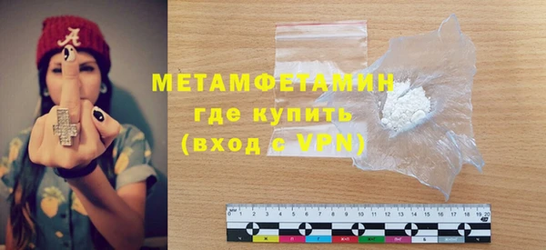 прущая мука Дмитров