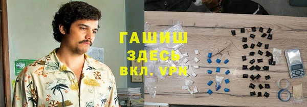 ALPHA PVP Дмитриев