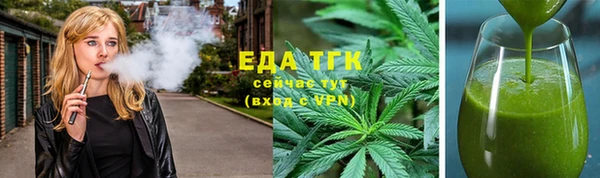 ALPHA PVP Дмитриев