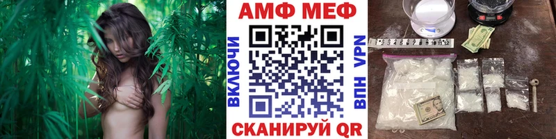 Купить где  Жиздра  МЕТАМФЕТАМИН Methamphetamine 