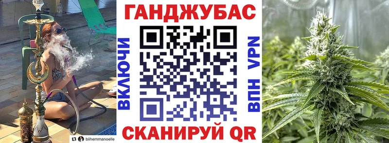 Бошки марихуана марихуана  Купить закладки  Жиздра 